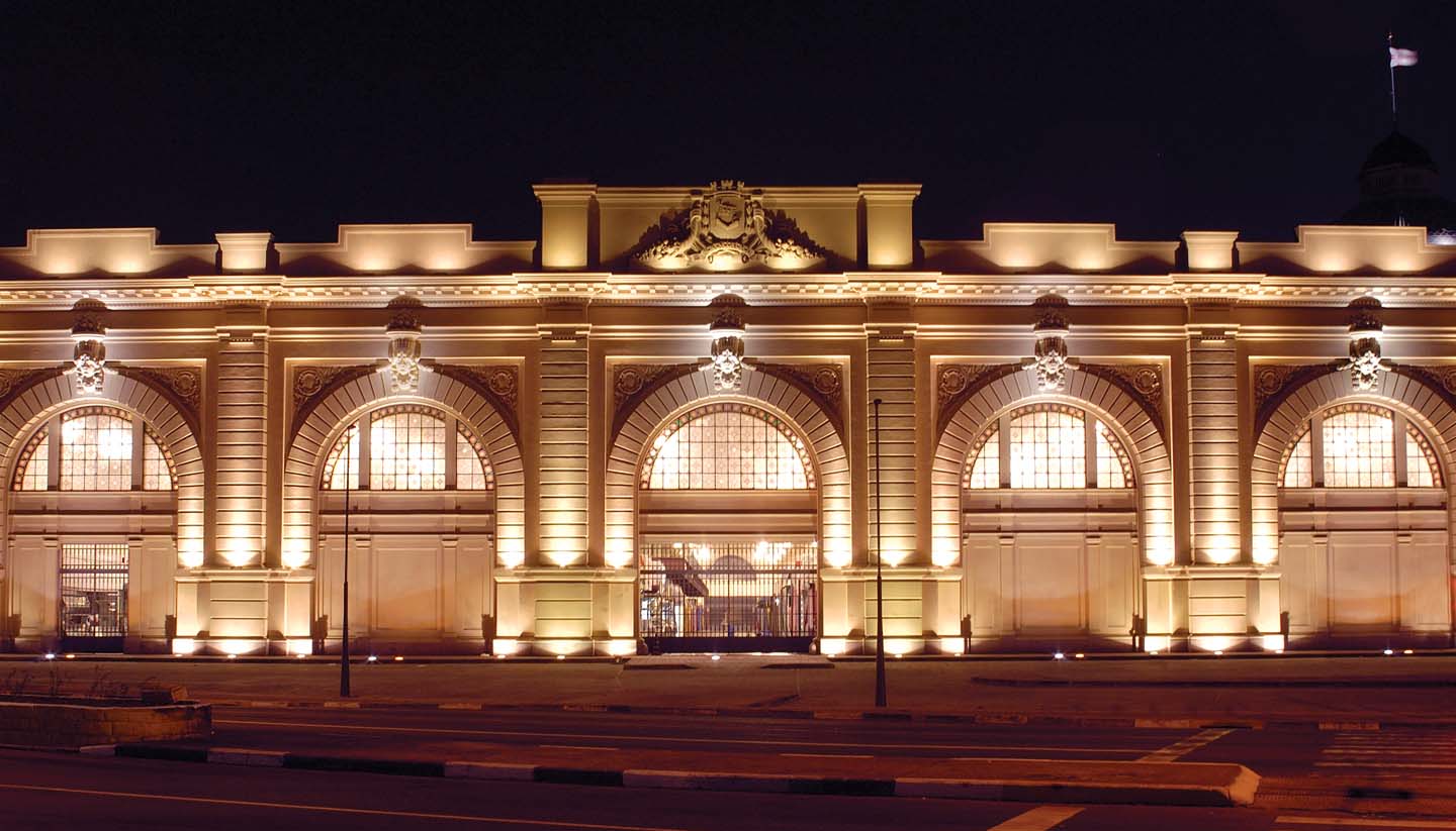 Mercado Municipal de São Paulo