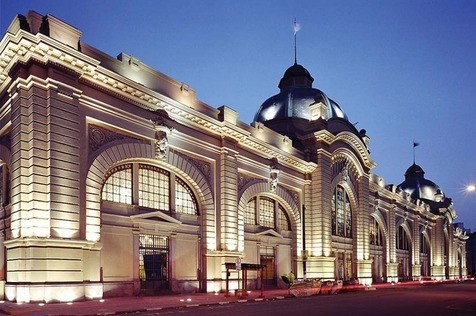 São Paulo Public Market